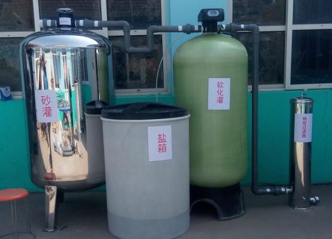 全自動軟化水設(shè)備